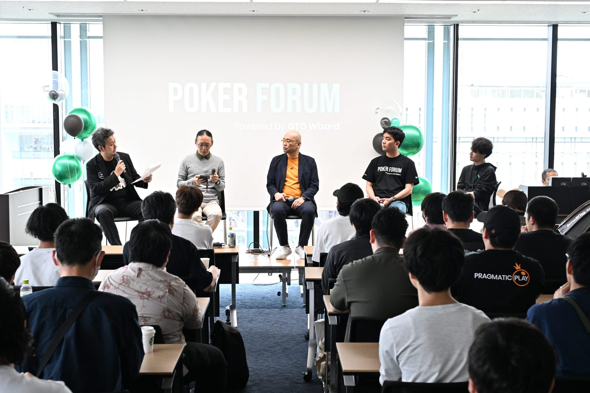 Poker Forum 2025