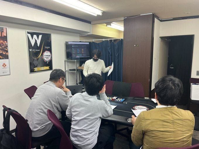 japan report 5