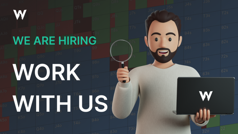 We Are Hiring