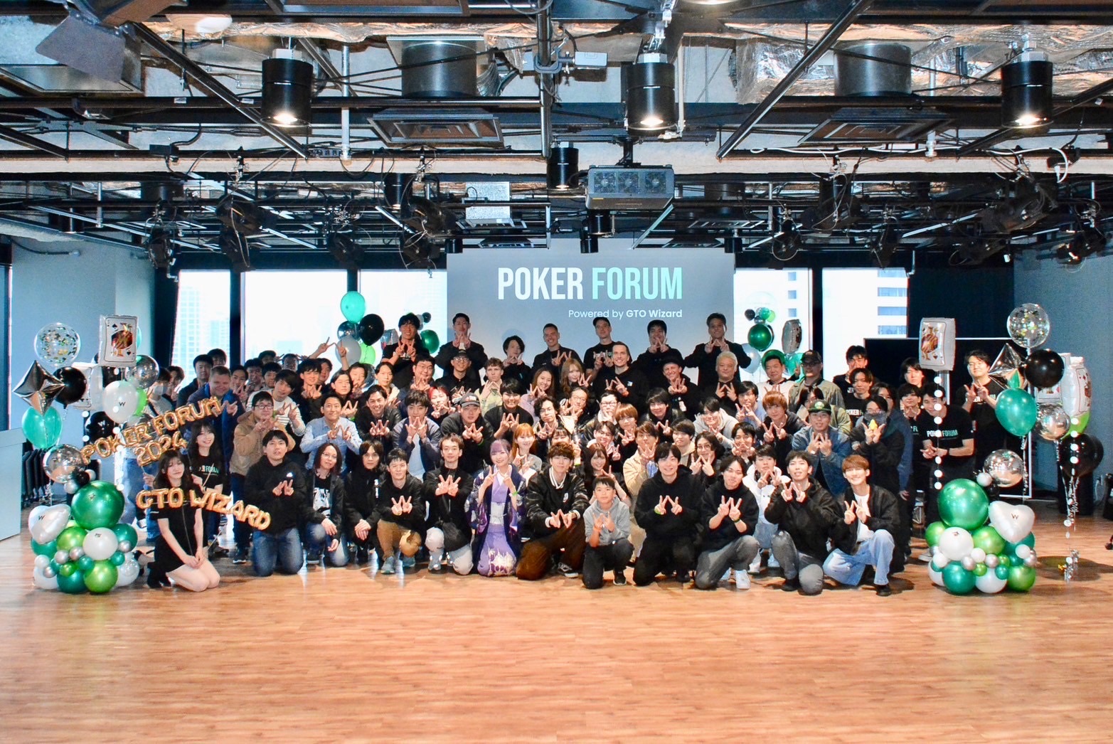 Poker Forum 2024